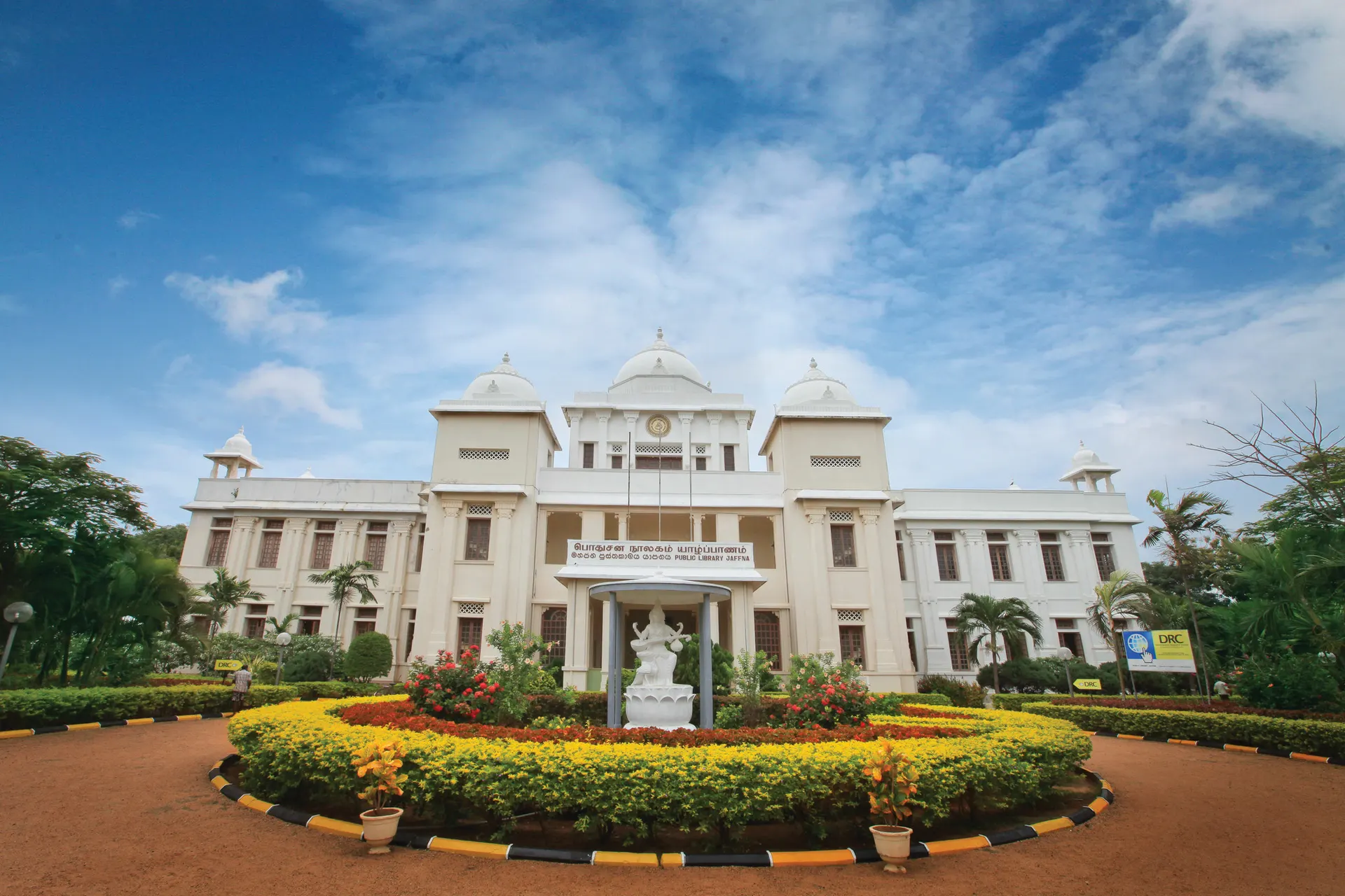 Jaffna gallery 2